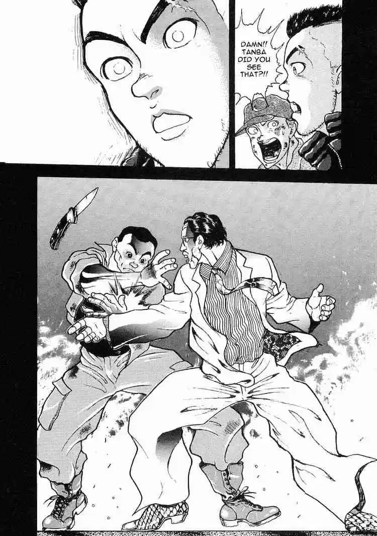 Garouden Vol.3 Chapter 15