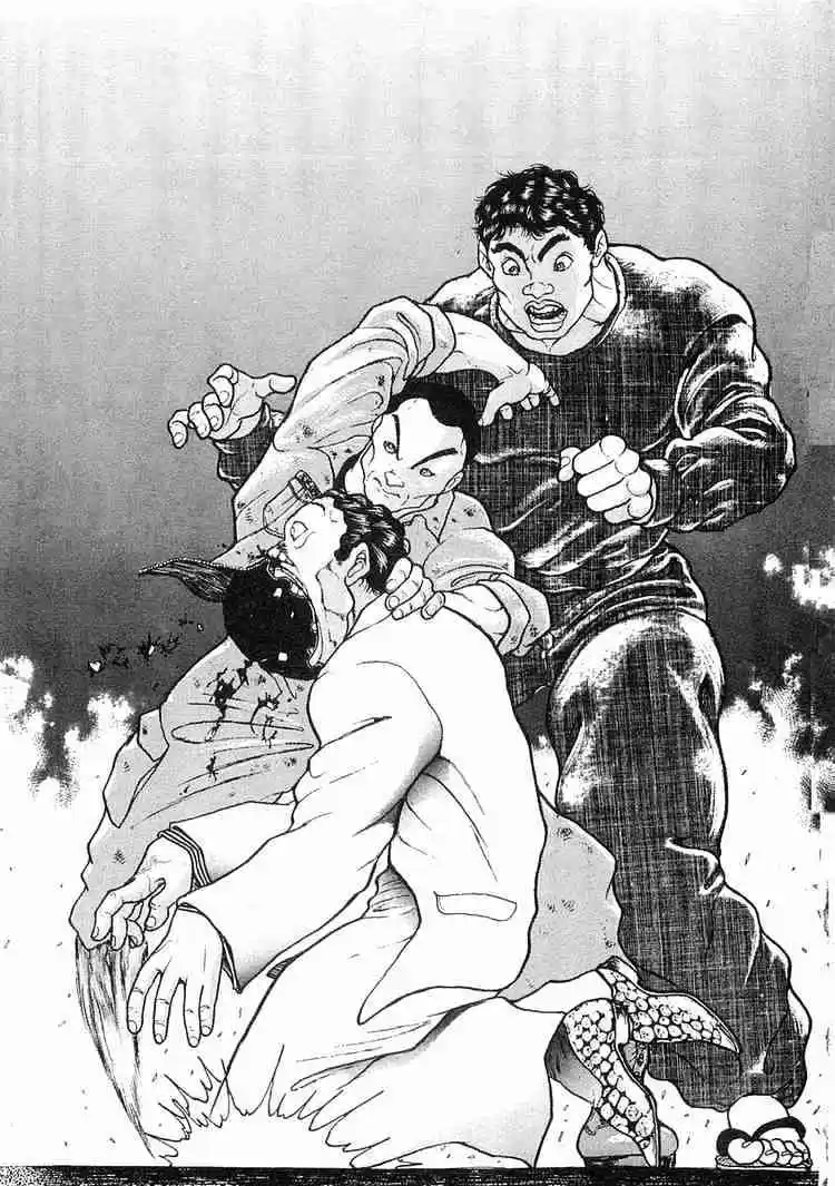 Garouden Vol.3 Chapter 15