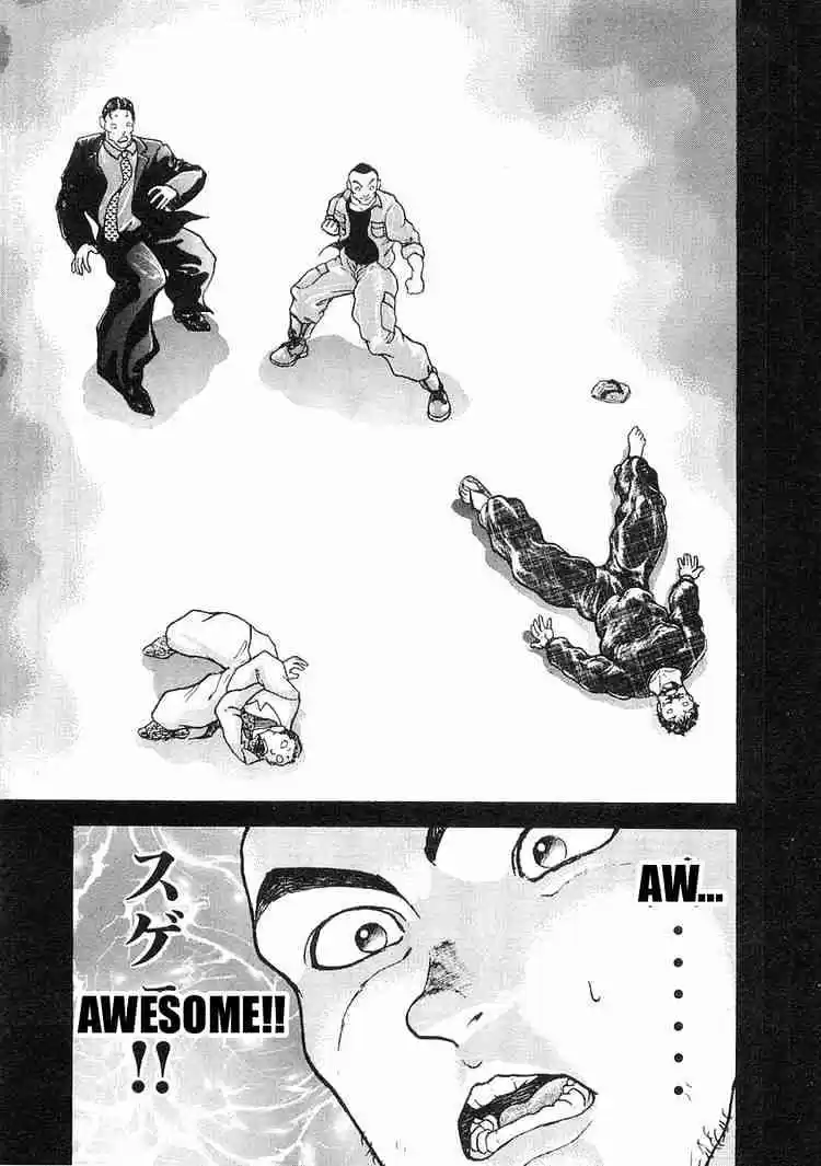 Garouden Vol.3 Chapter 15