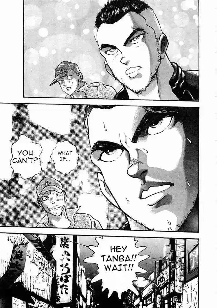 Garouden Vol.3 Chapter 15