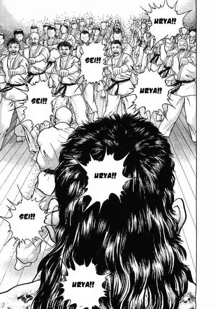 Garouden Vol.3 Chapter 16