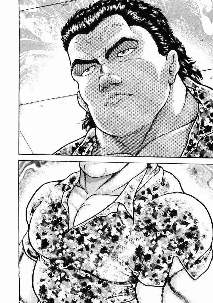 Garouden Vol.3 Chapter 16