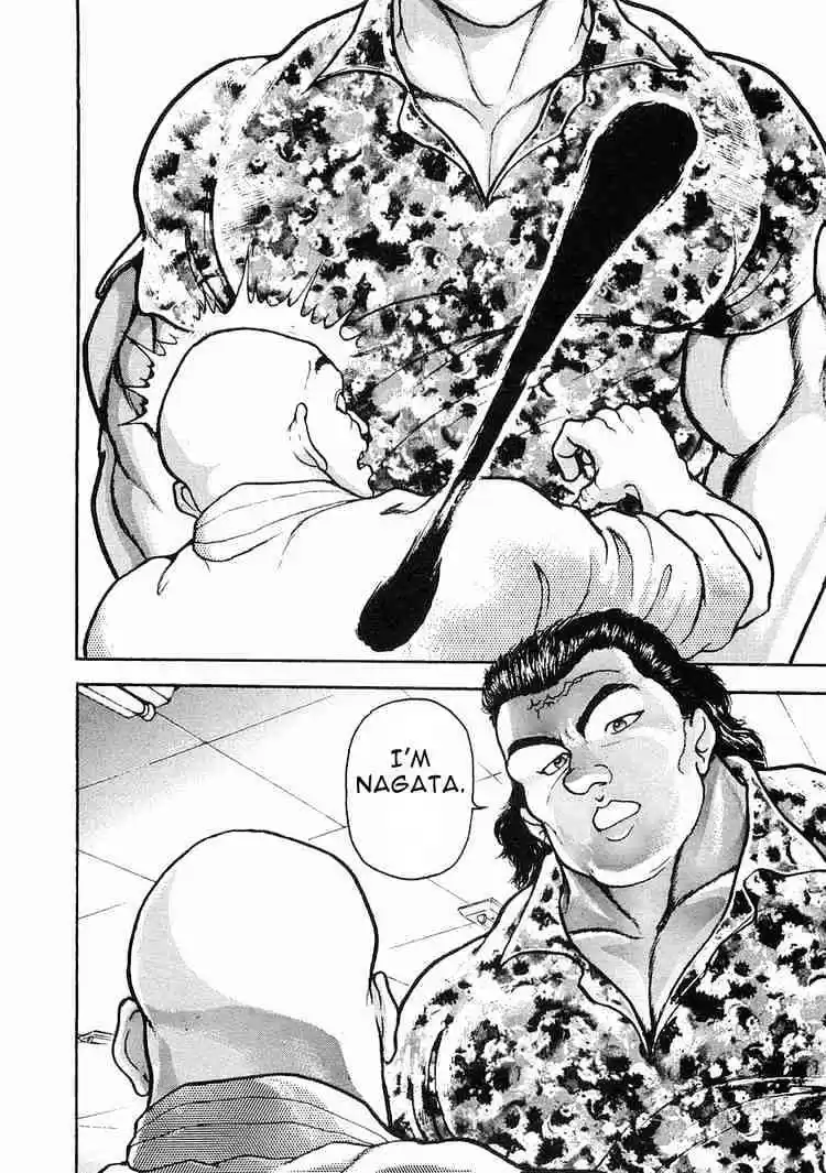 Garouden Vol.3 Chapter 16