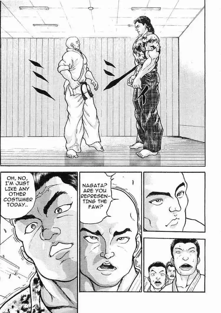 Garouden Vol.3 Chapter 16