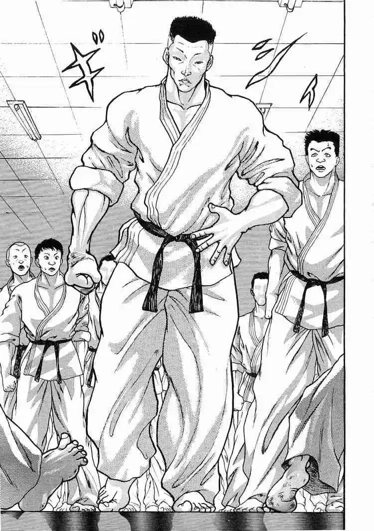 Garouden Vol.3 Chapter 16