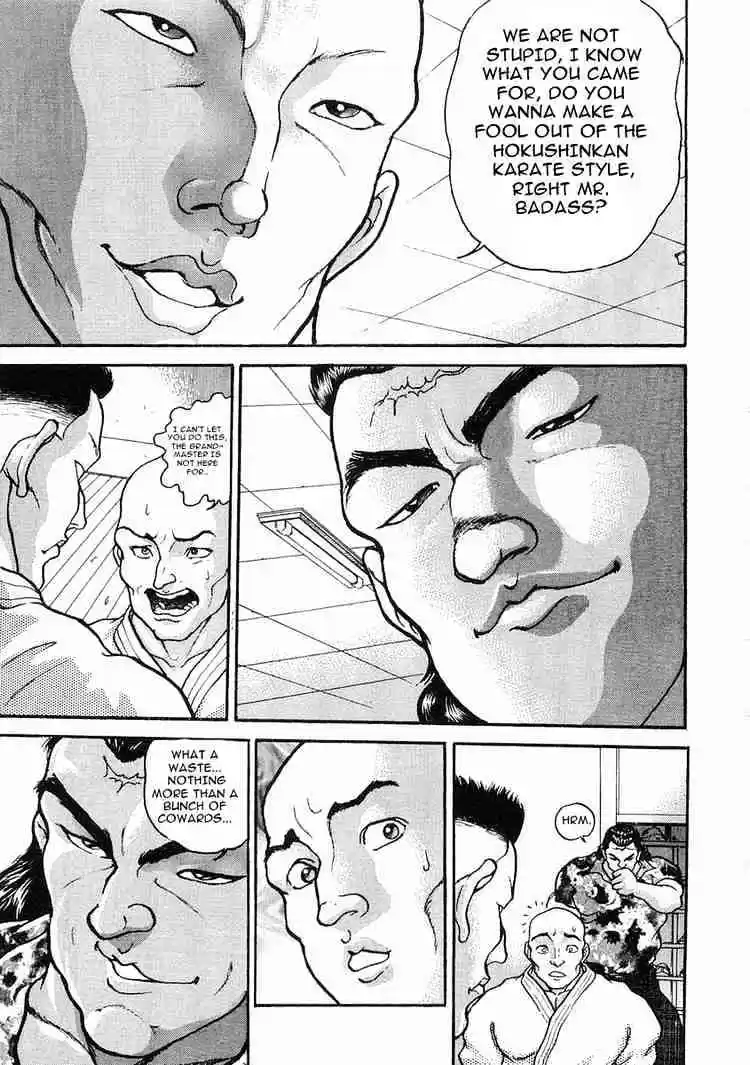 Garouden Vol.3 Chapter 16