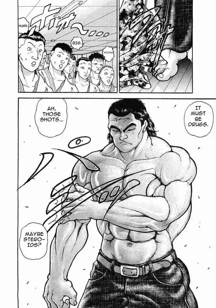 Garouden Vol.3 Chapter 16