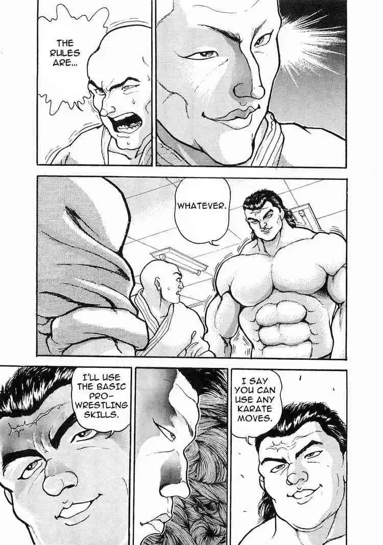 Garouden Vol.3 Chapter 16