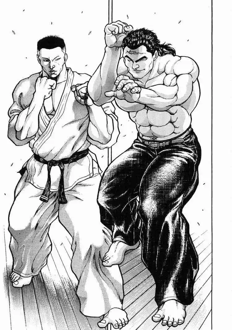 Garouden Vol.3 Chapter 16