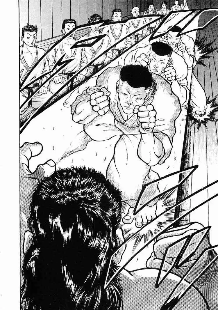 Garouden Vol.3 Chapter 16