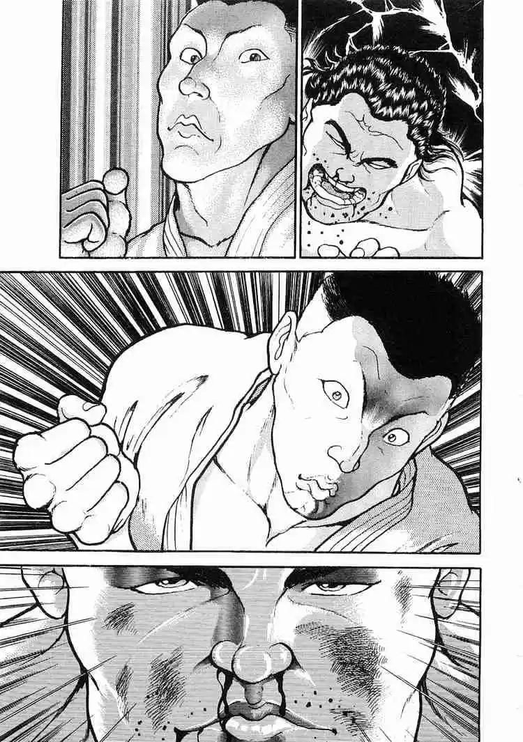 Garouden Vol.3 Chapter 16