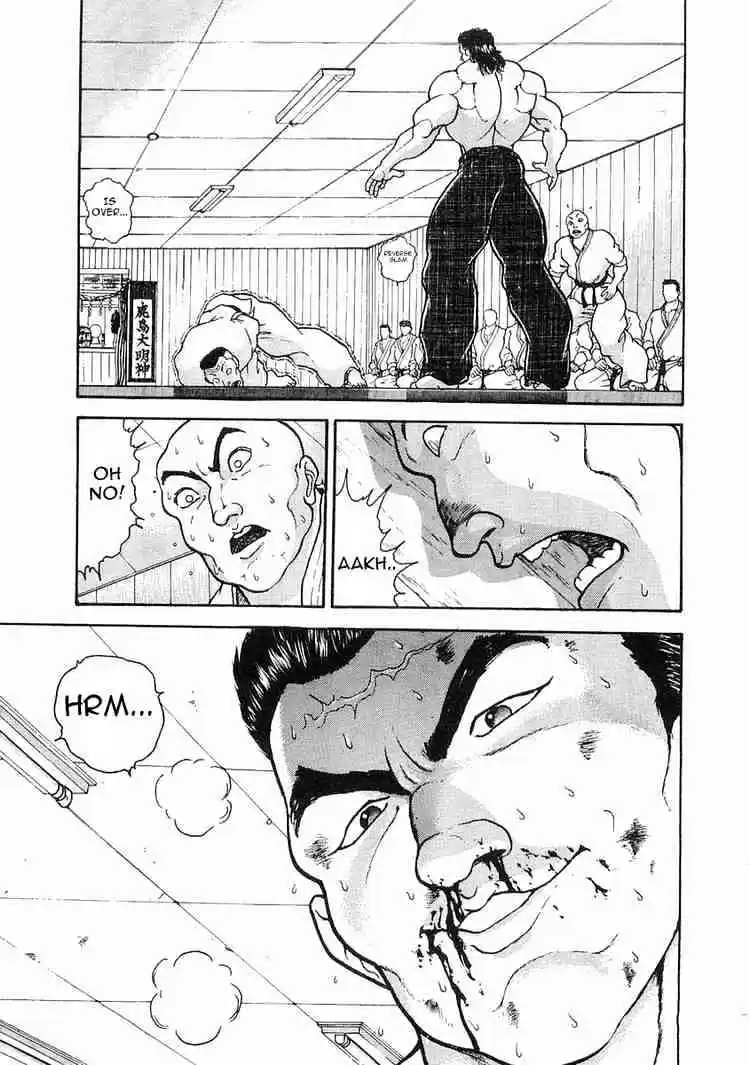 Garouden Vol.3 Chapter 17