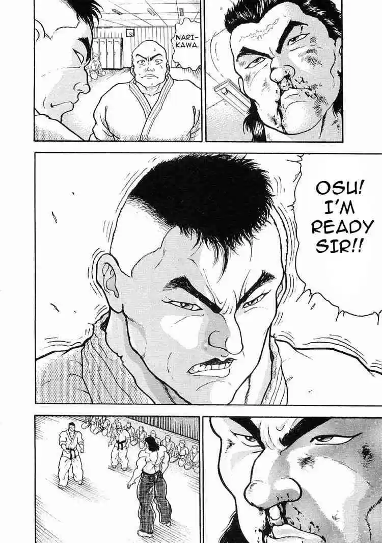 Garouden Vol.3 Chapter 17