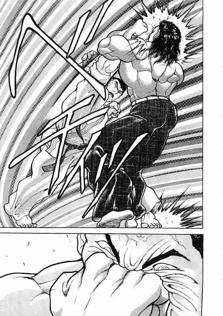 Garouden Vol.3 Chapter 17