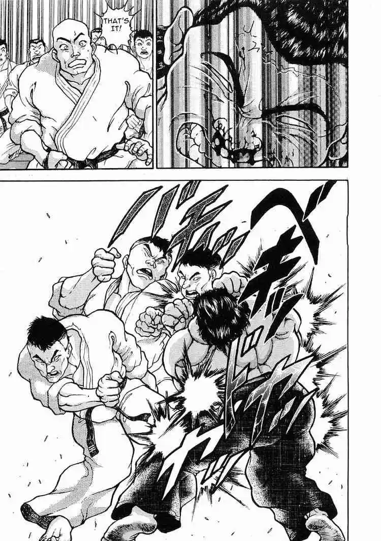 Garouden Vol.3 Chapter 17