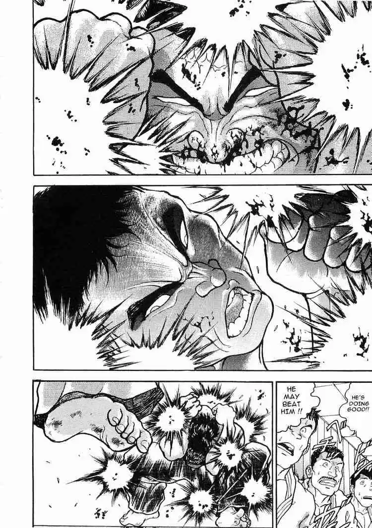 Garouden Vol.3 Chapter 17