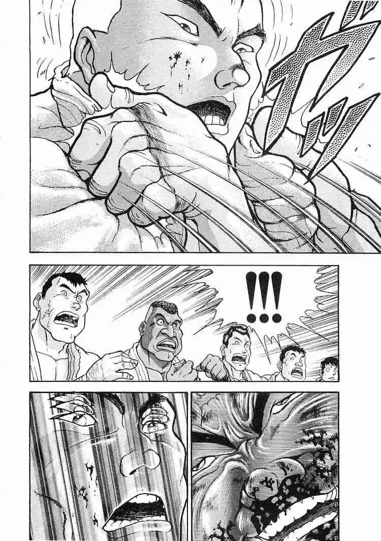 Garouden Vol.3 Chapter 17