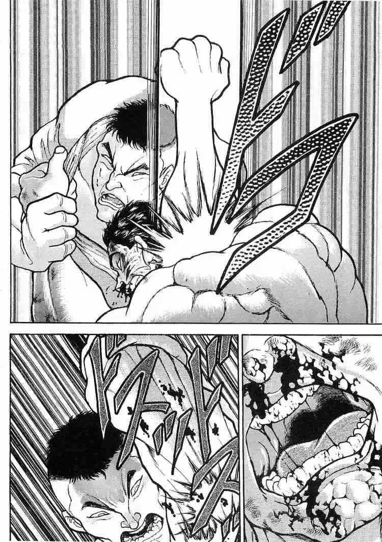 Garouden Vol.3 Chapter 17