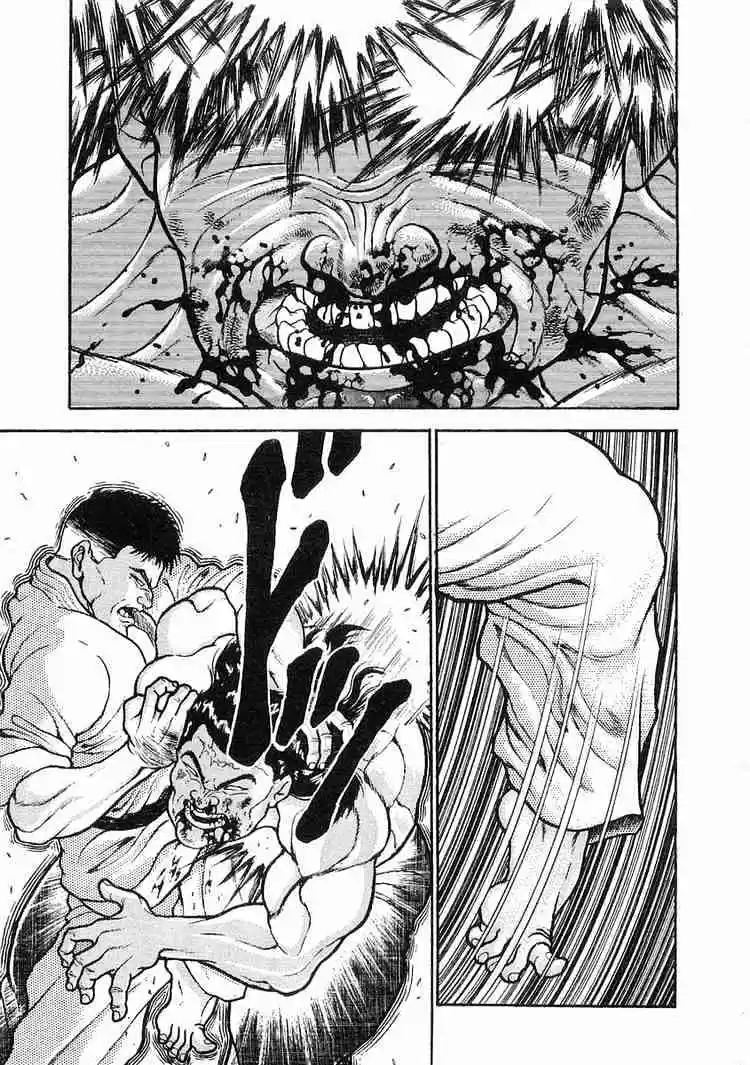 Garouden Vol.3 Chapter 17