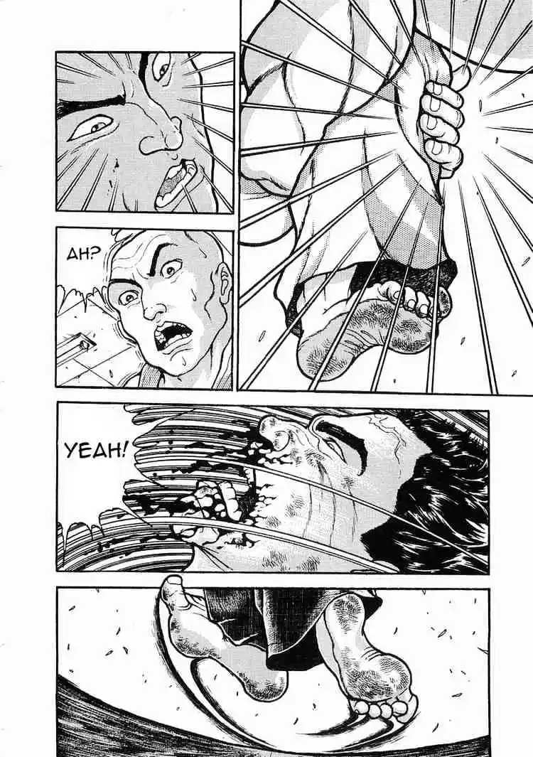 Garouden Vol.3 Chapter 17