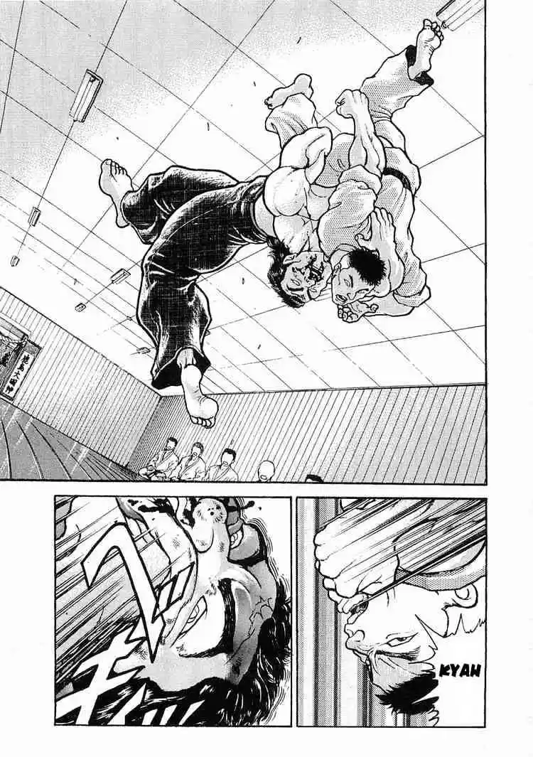 Garouden Vol.3 Chapter 17