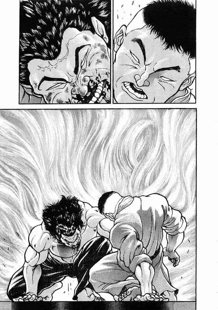 Garouden Vol.3 Chapter 17