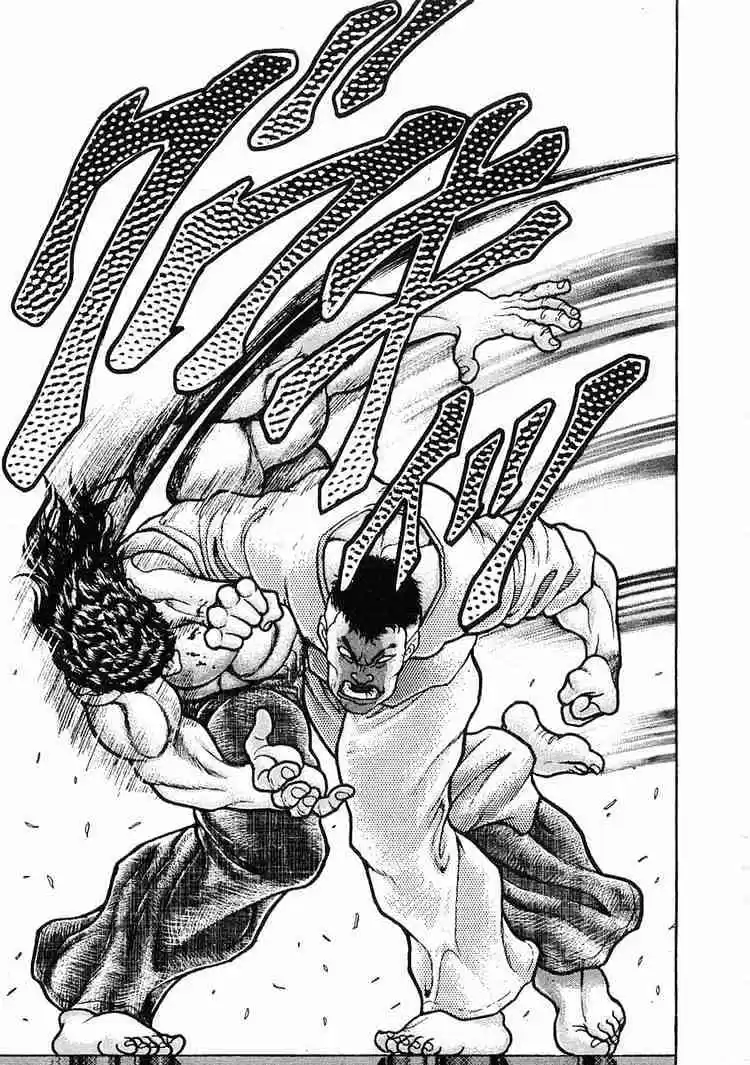 Garouden Vol.3 Chapter 17