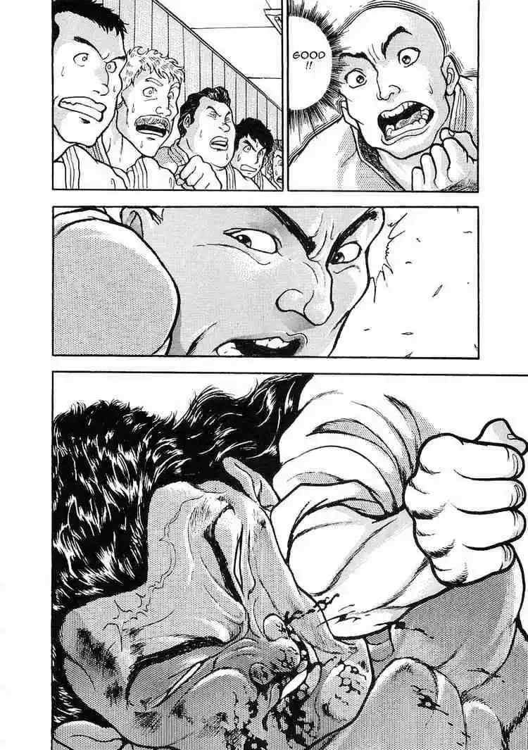 Garouden Vol.3 Chapter 17