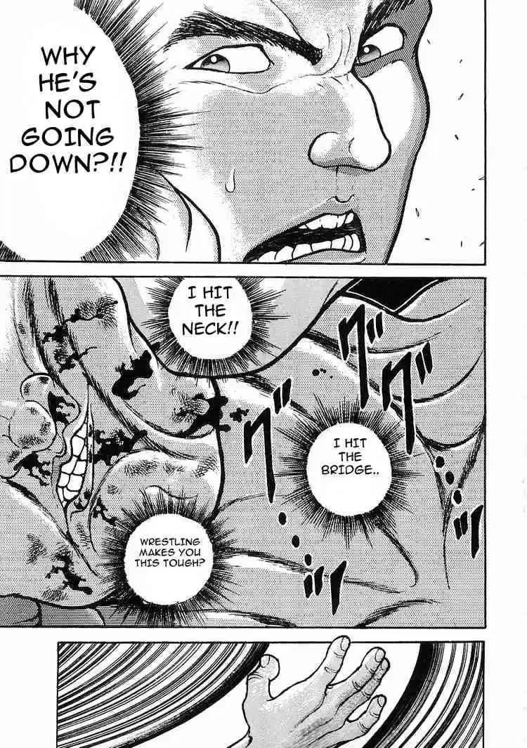 Garouden Vol.3 Chapter 17