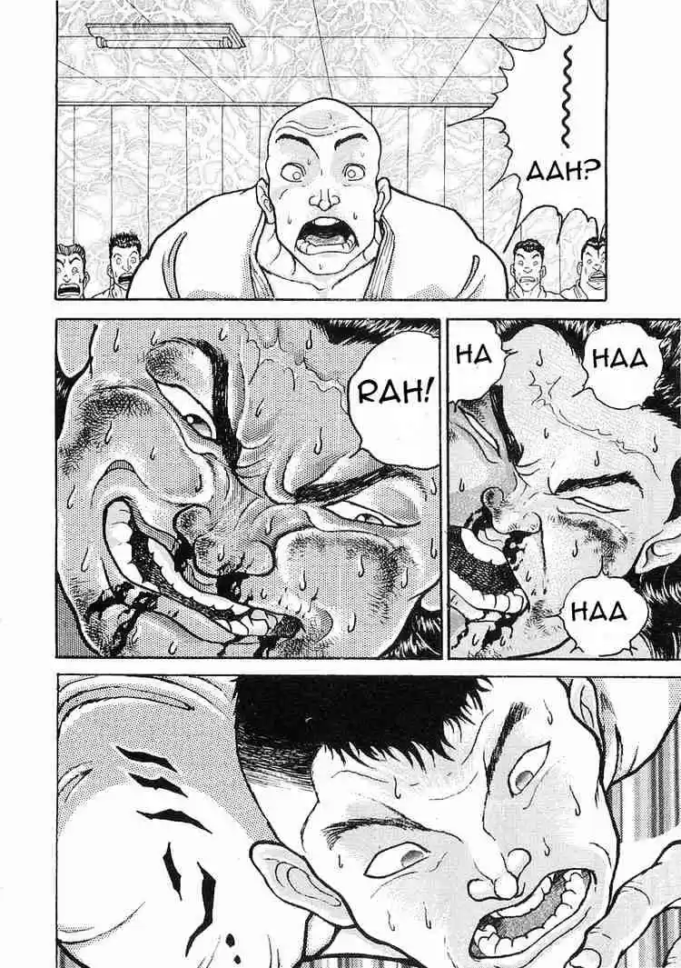 Garouden Vol.3 Chapter 17