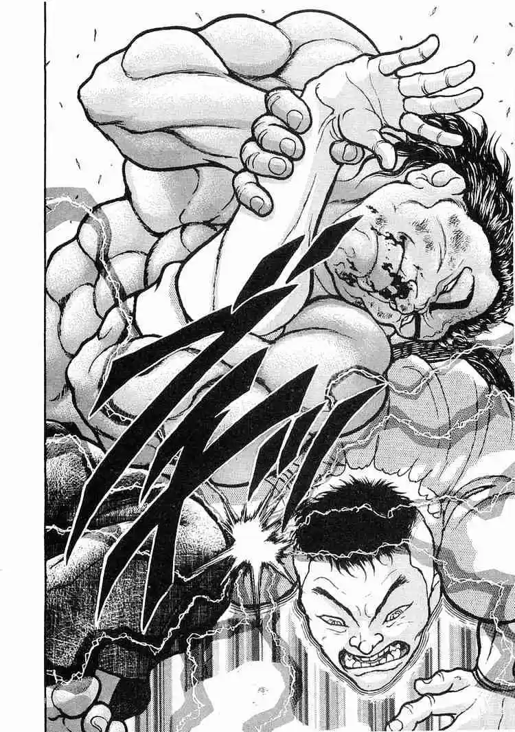 Garouden Vol.3 Chapter 17