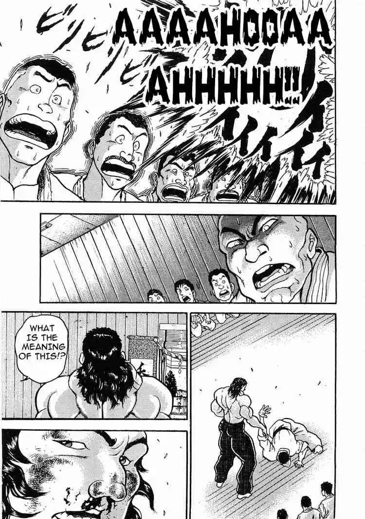 Garouden Vol.3 Chapter 17