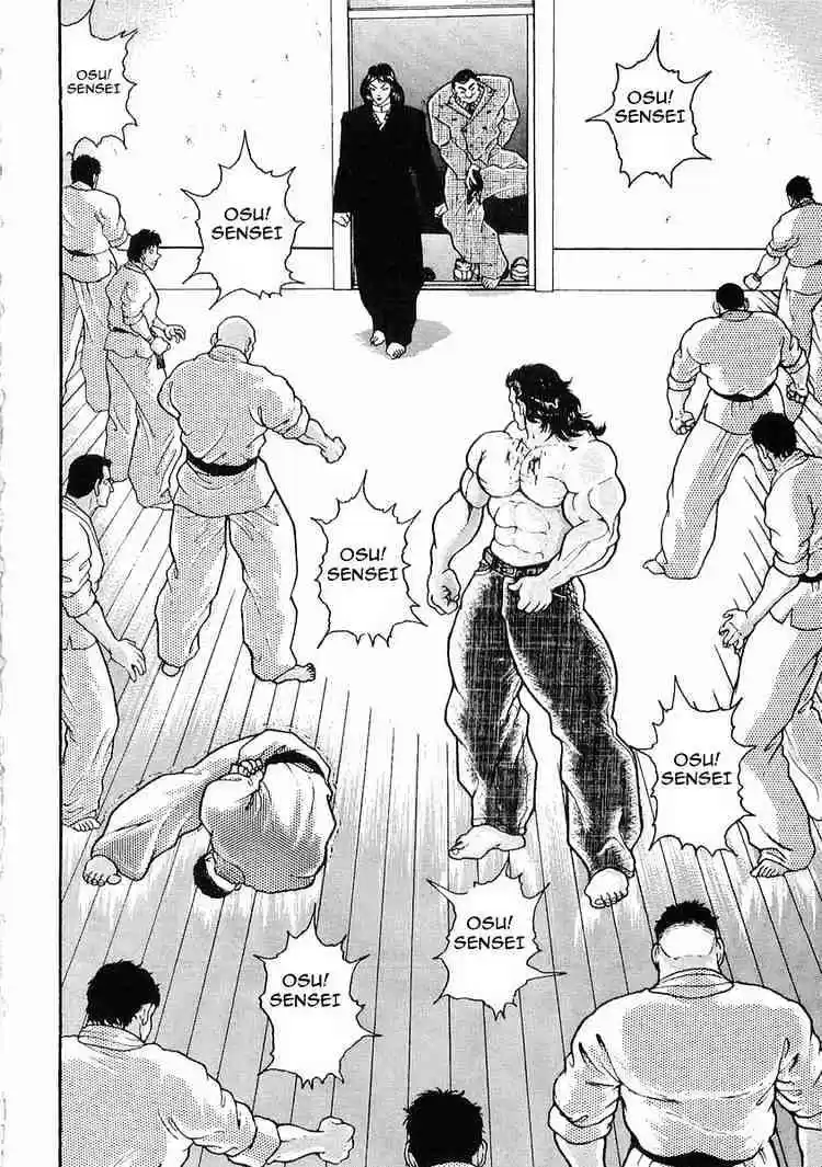 Garouden Vol.4 Chapter 18