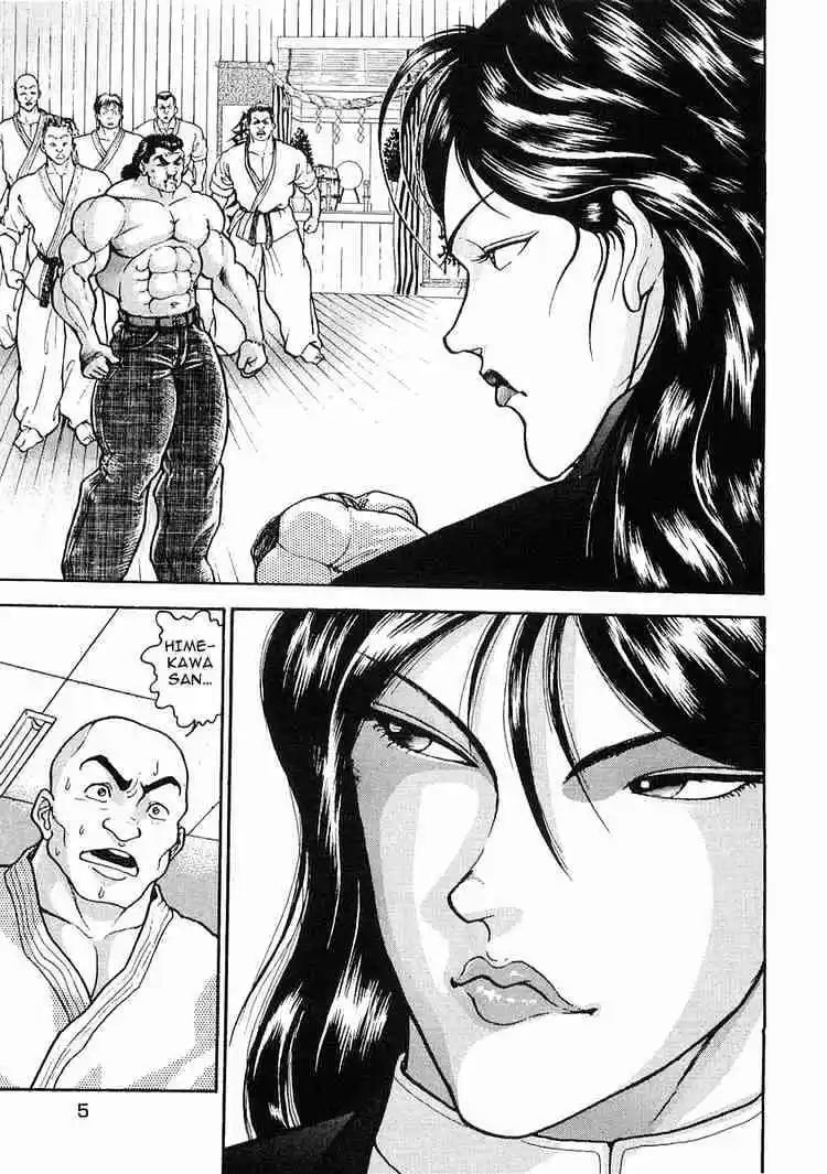 Garouden Vol.4 Chapter 18