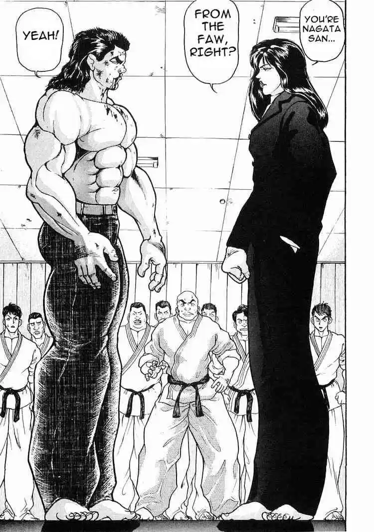 Garouden Vol.4 Chapter 18