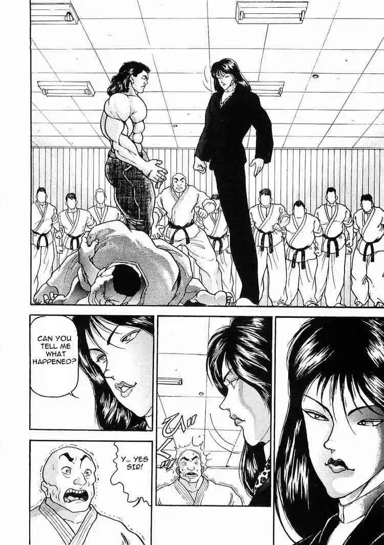 Garouden Vol.4 Chapter 18