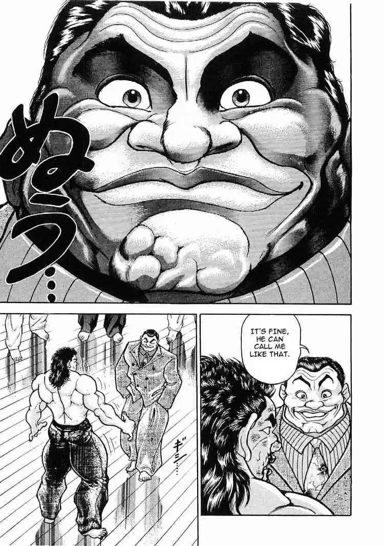 Garouden Vol.4 Chapter 18