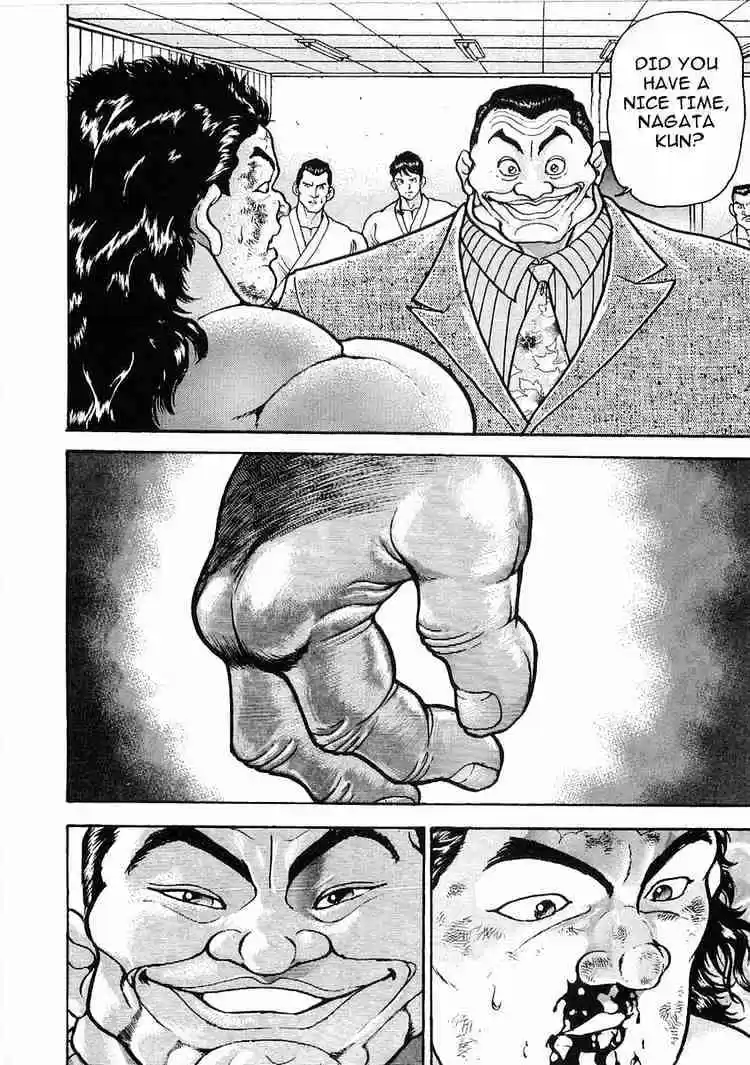 Garouden Vol.4 Chapter 18