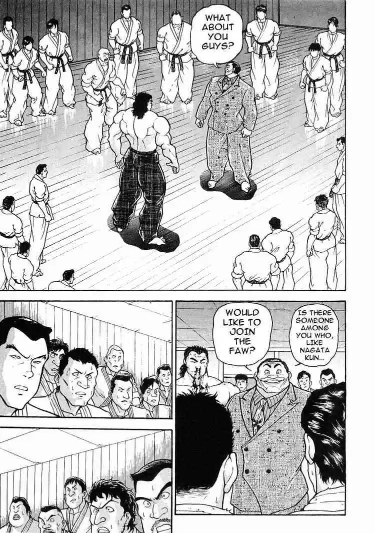 Garouden Vol.4 Chapter 18