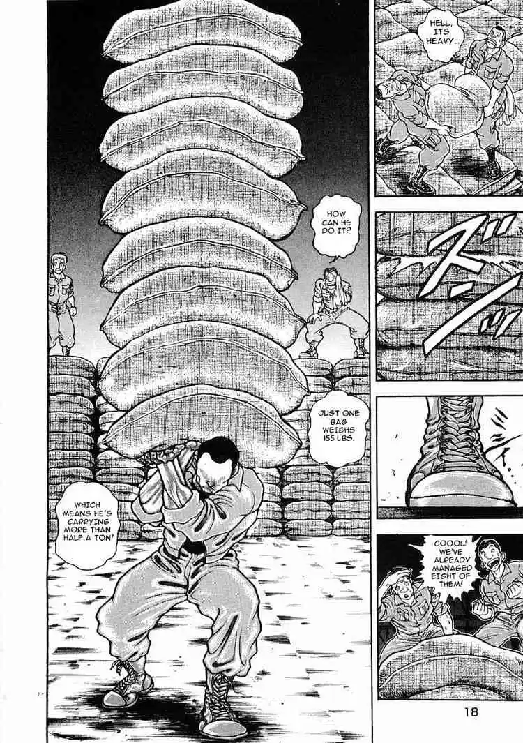 Garouden Vol.4 Chapter 18