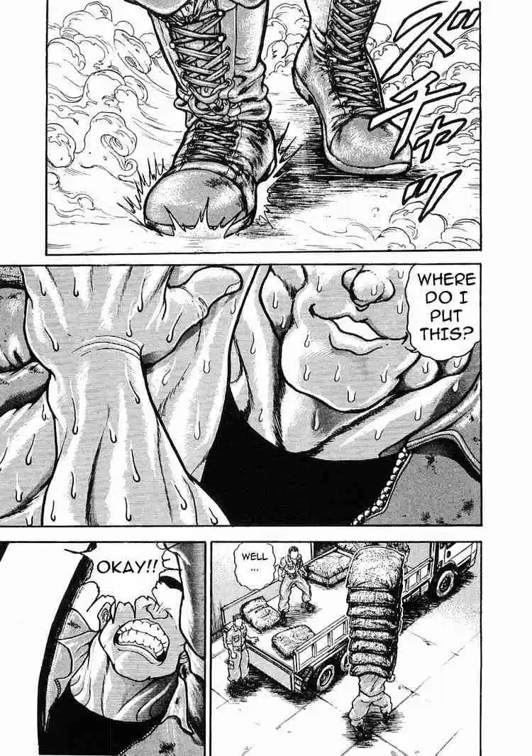 Garouden Vol.4 Chapter 18