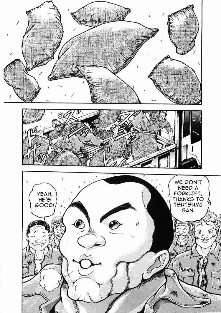 Garouden Vol.4 Chapter 18