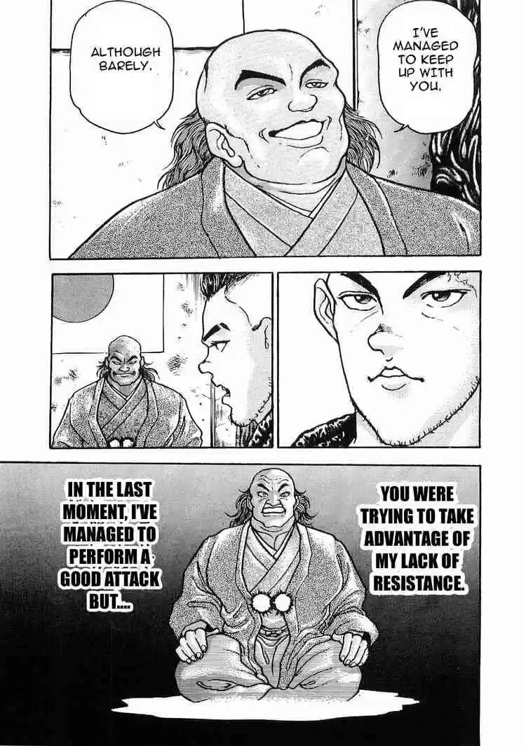 Garouden Vol.4 Chapter 18