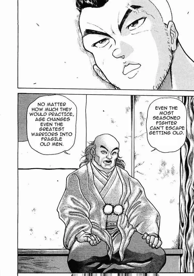 Garouden Vol.4 Chapter 18