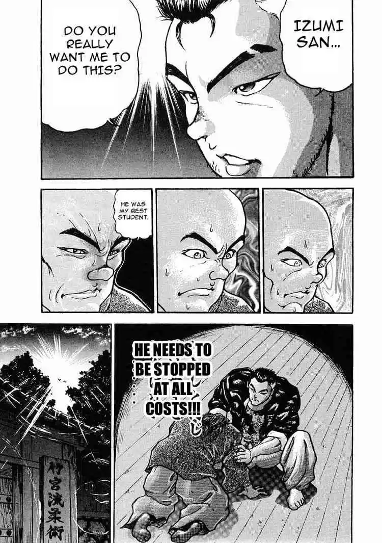 Garouden Vol.4 Chapter 18