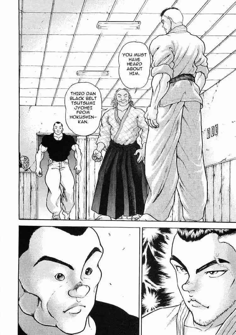 Garouden Vol.4 Chapter 19