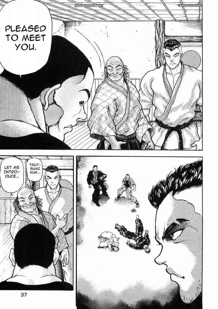 Garouden Vol.4 Chapter 19