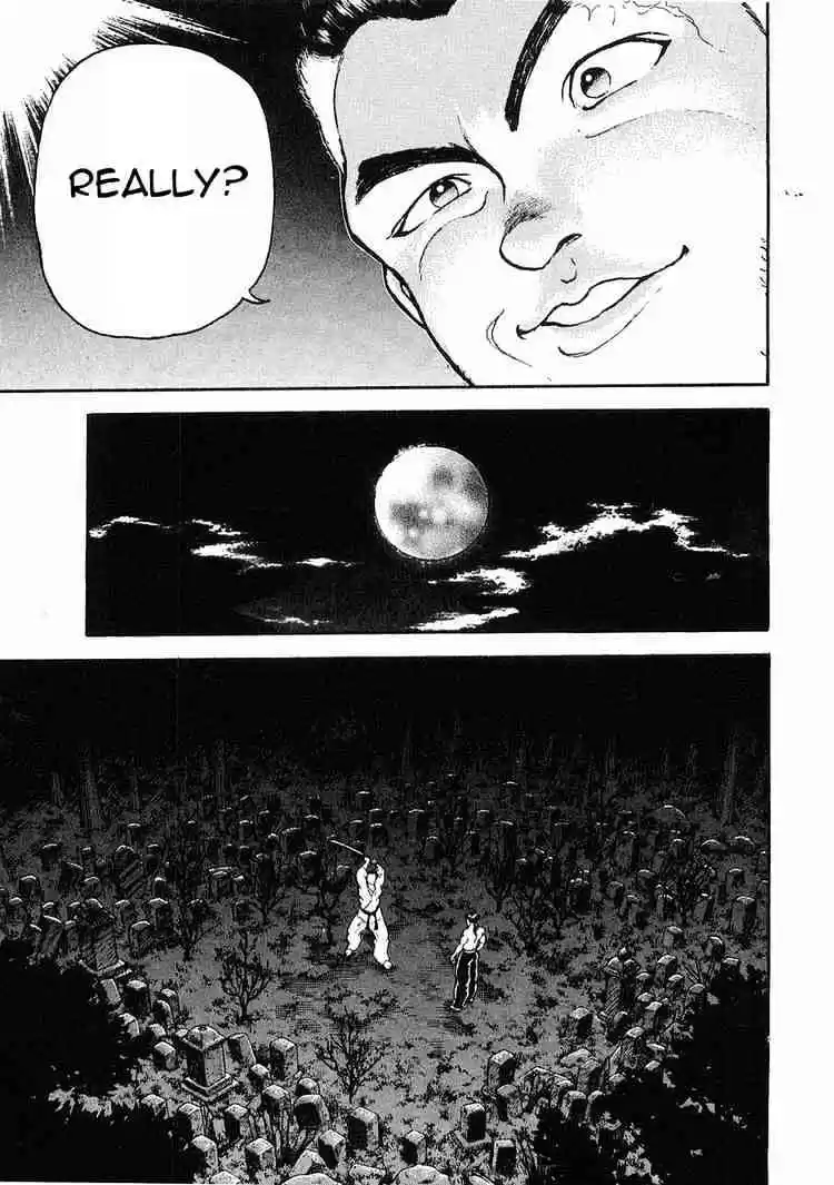 Garouden Vol.4 Chapter 19