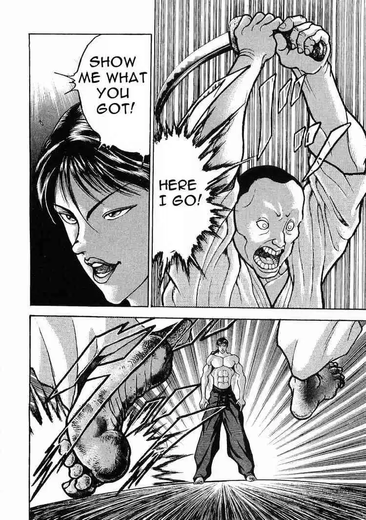 Garouden Vol.4 Chapter 19