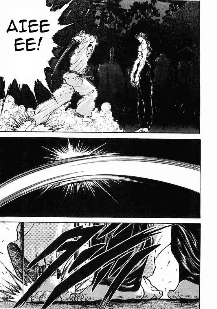 Garouden Vol.4 Chapter 19